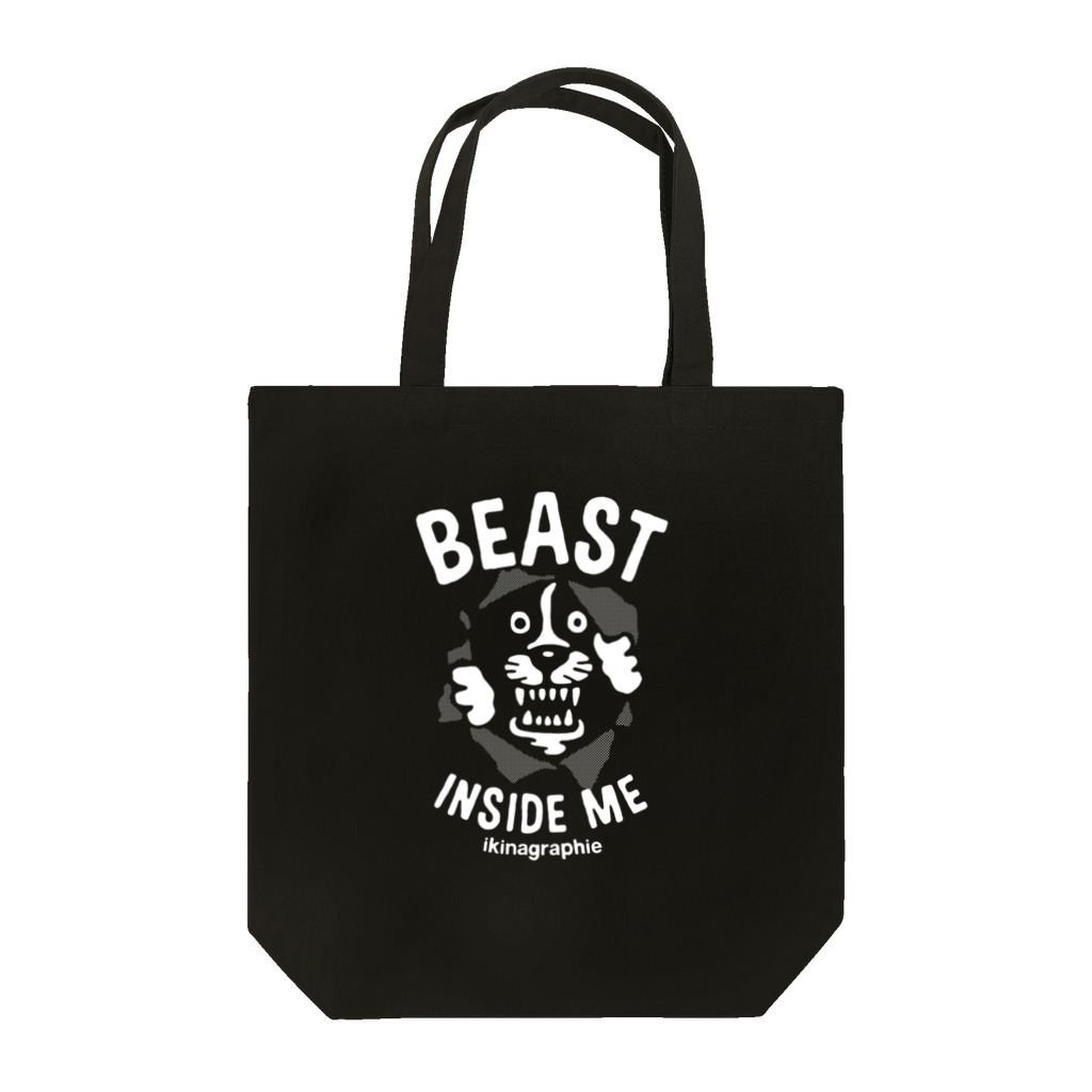 ikinagraphieのBEAST INSIDE トートバッグ