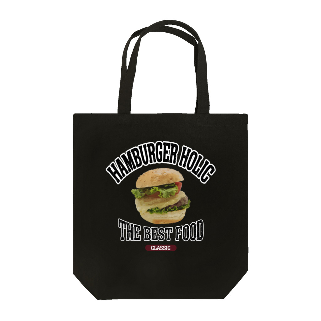 メシテロタイプ（飯テロTシャツブランド）のハンバーガー（ビンテージ風） Tote Bag