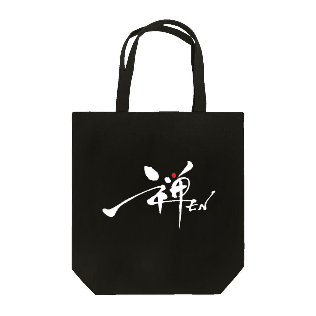 idumi-artの禅　ZEN Tote Bag