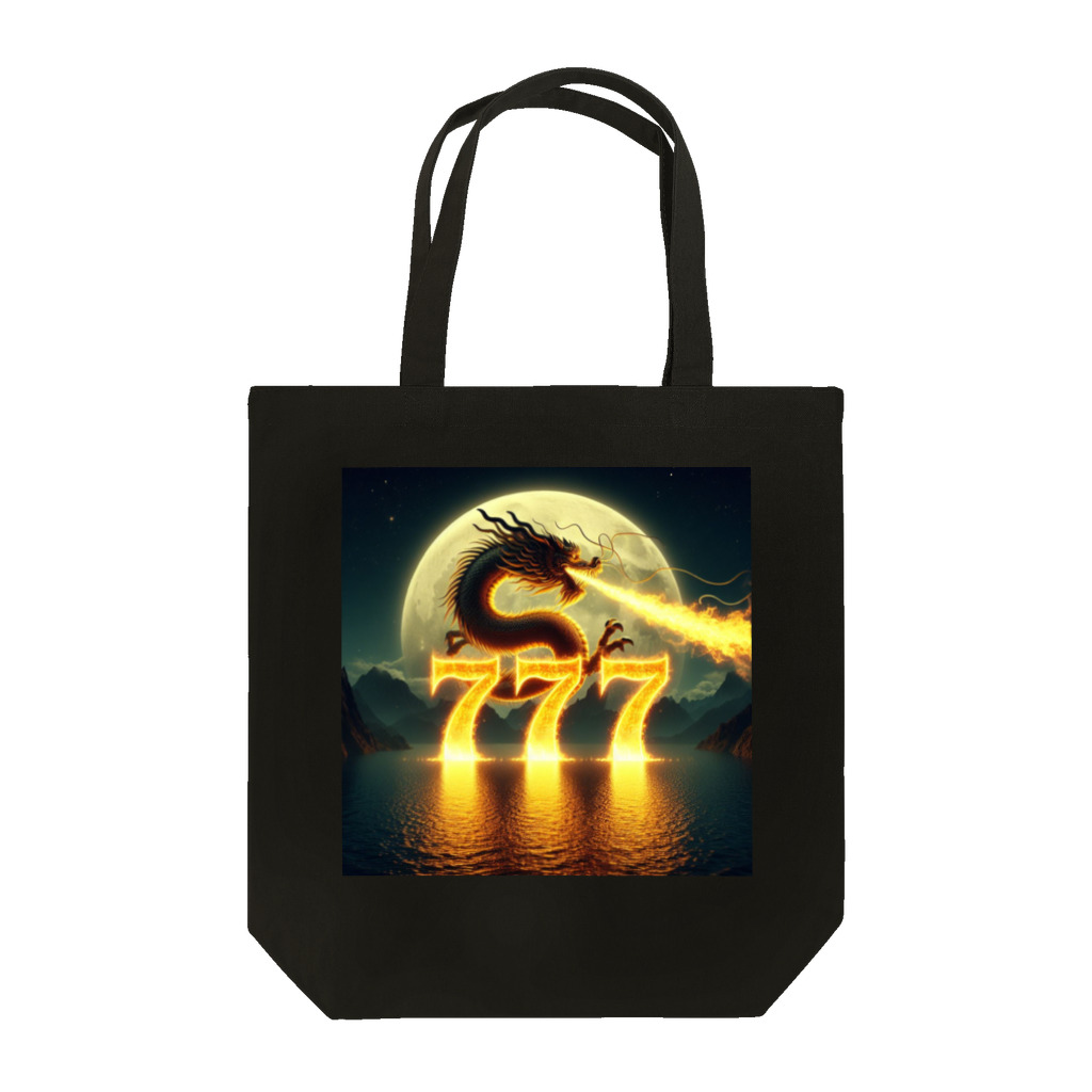 29 dragonのdrgonnumeber777 Tote Bag