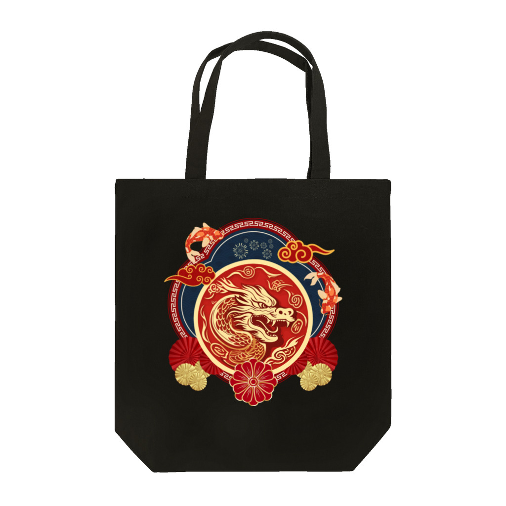 DODOMEKIの龍と竜 Tote Bag