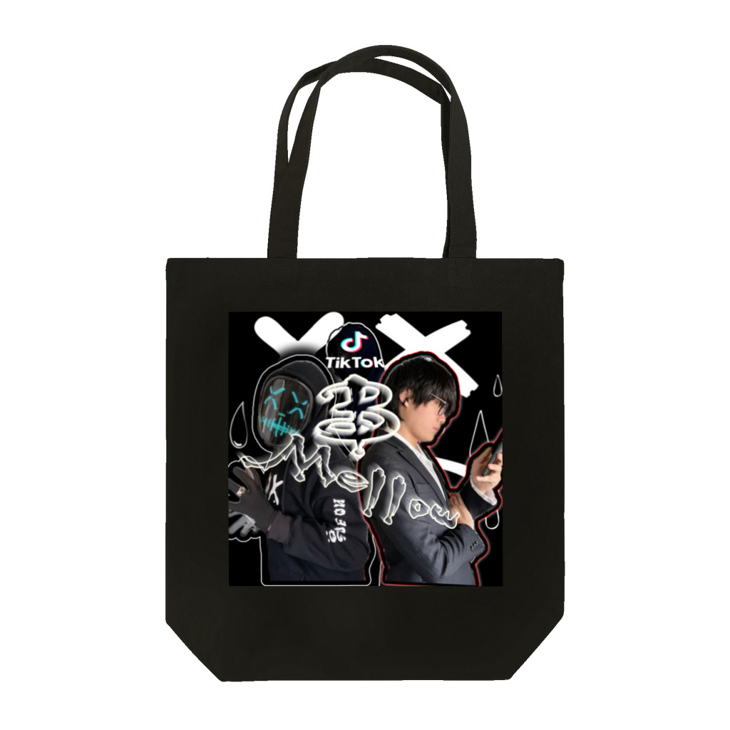 B_Mellow＆Lifeの B_Mellow 最新ロゴ デザイン 第3期 Tote Bag