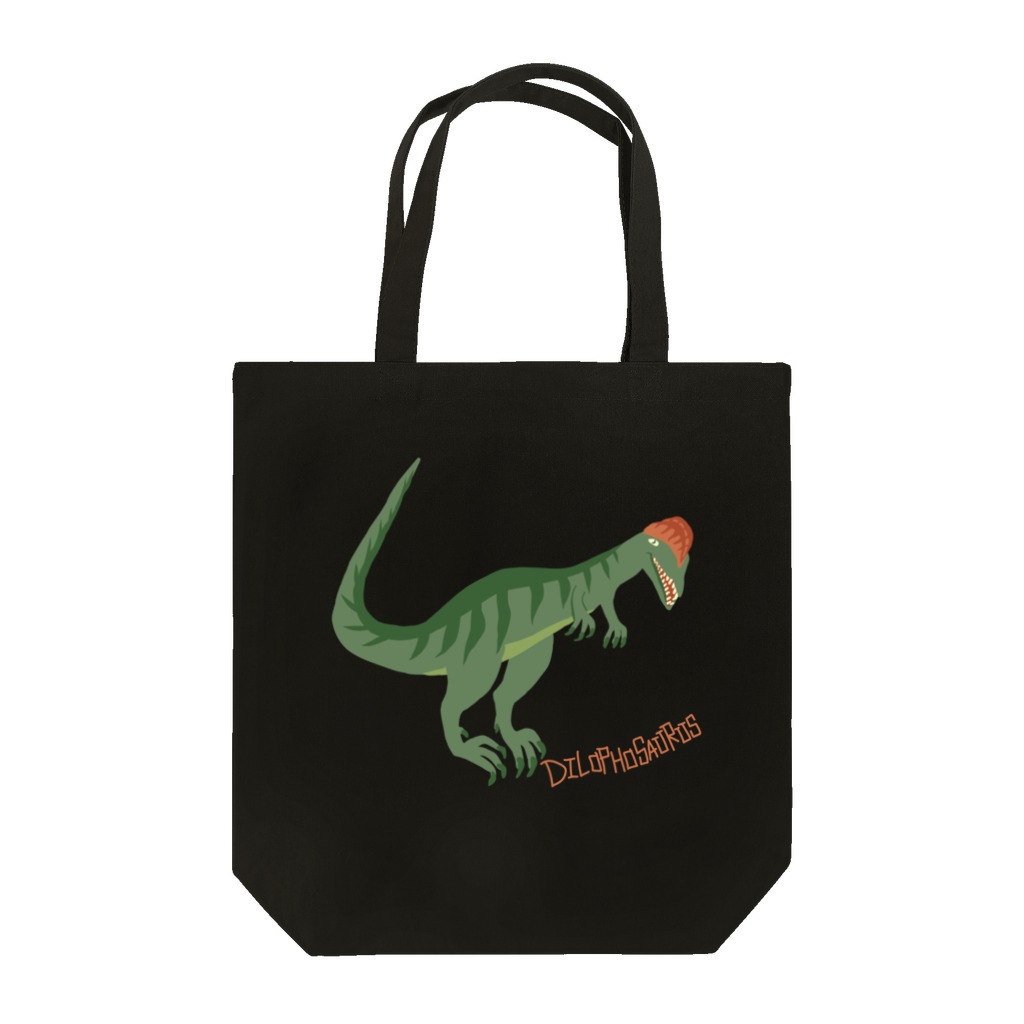 どうぶつYAのディロフォサウルスだぁー！ Tote Bag