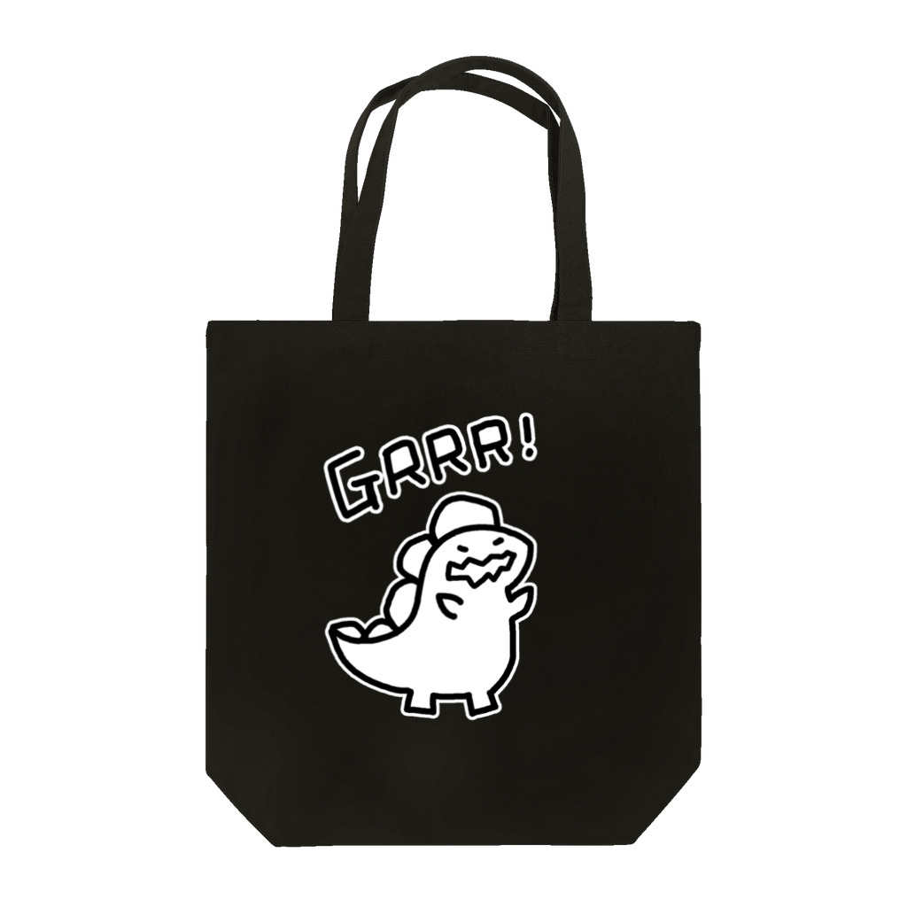 はりーのお店（SUZURI店）の恐竜さん(GRRR!) Tote Bag