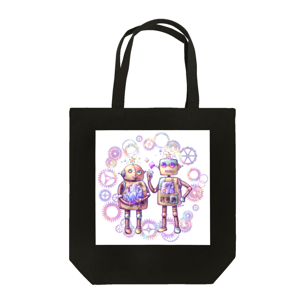 星屑屋魔法雑貨店のポンコツ魔法ロボ Tote Bag