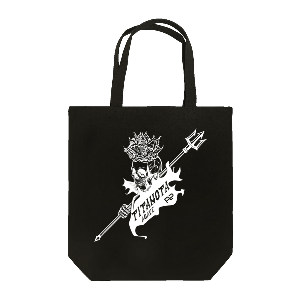 ピカ2工房のチタノタ濃色 Tote Bag