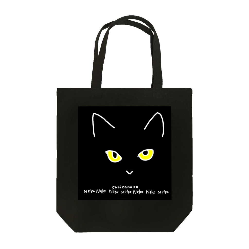 kurikanocoromothiのくろねこくりかのこ Tote Bag