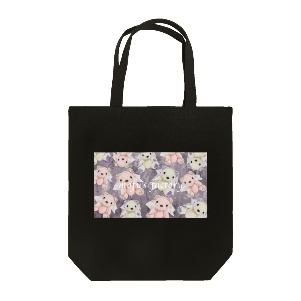 mofu's factoryのflower × veil series  Tote Bag