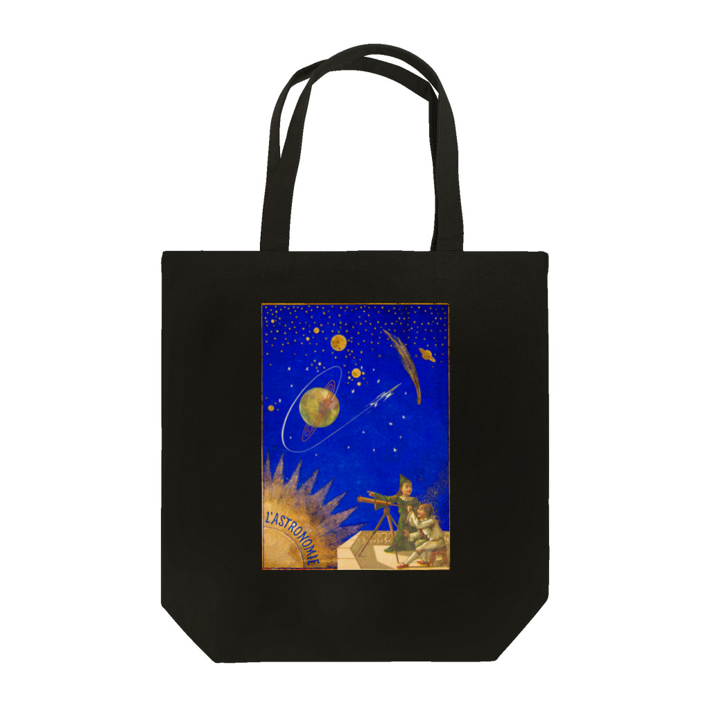 Guignolの「天体観測展・月世界旅行」 Tote Bag