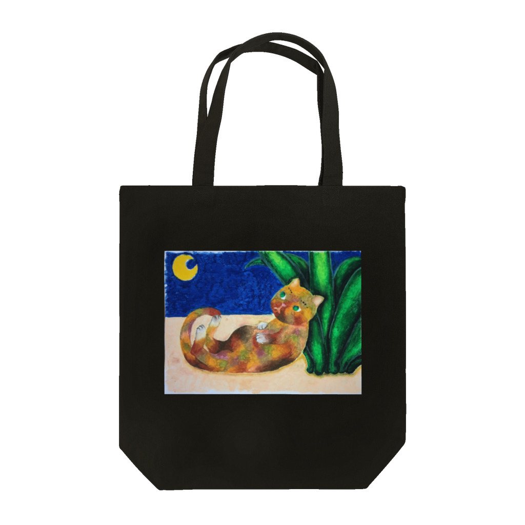 あなぐま(ひらいまき)の夜のコケねこさん Tote Bag