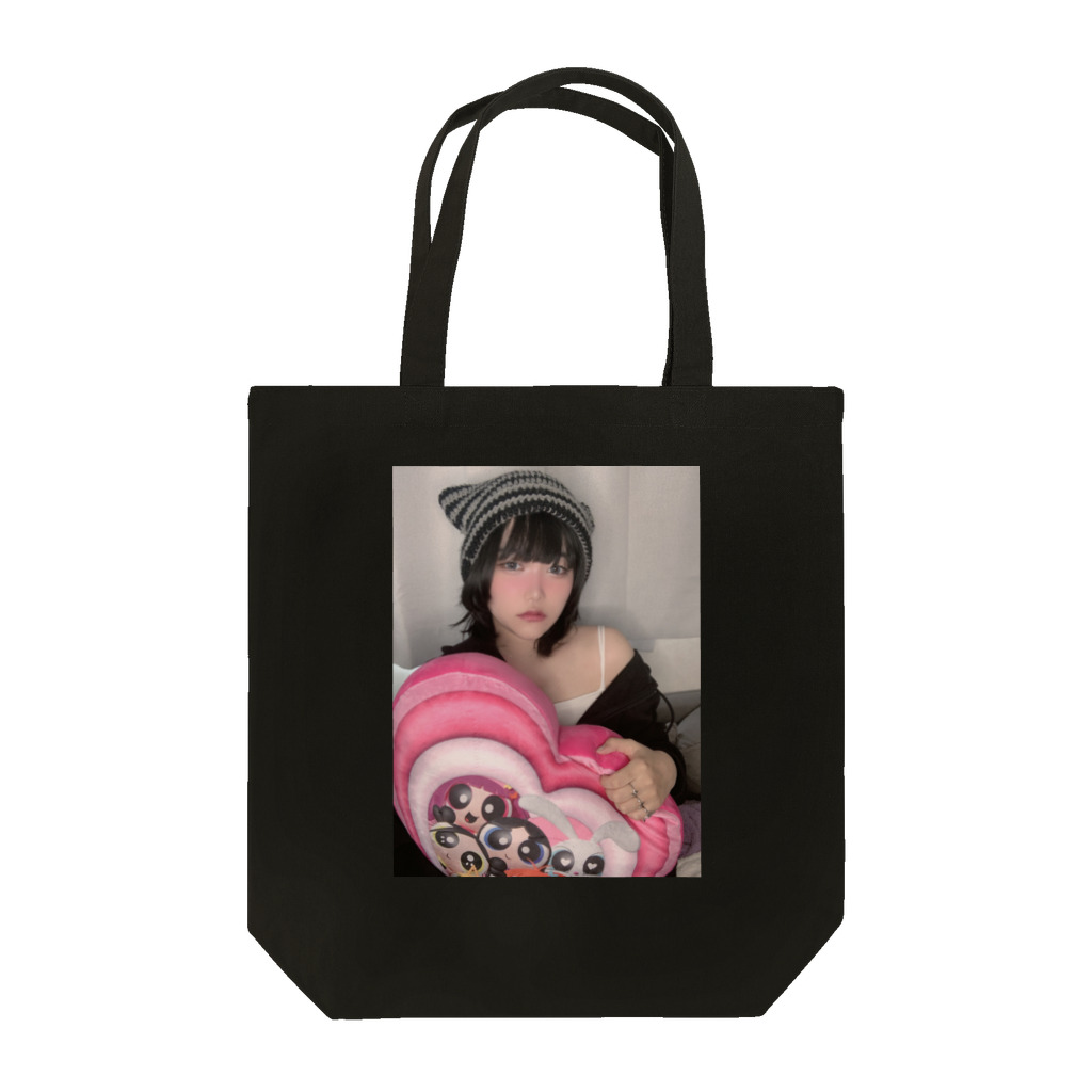 Osuzu Official StoreのI miss you Tote Bag
