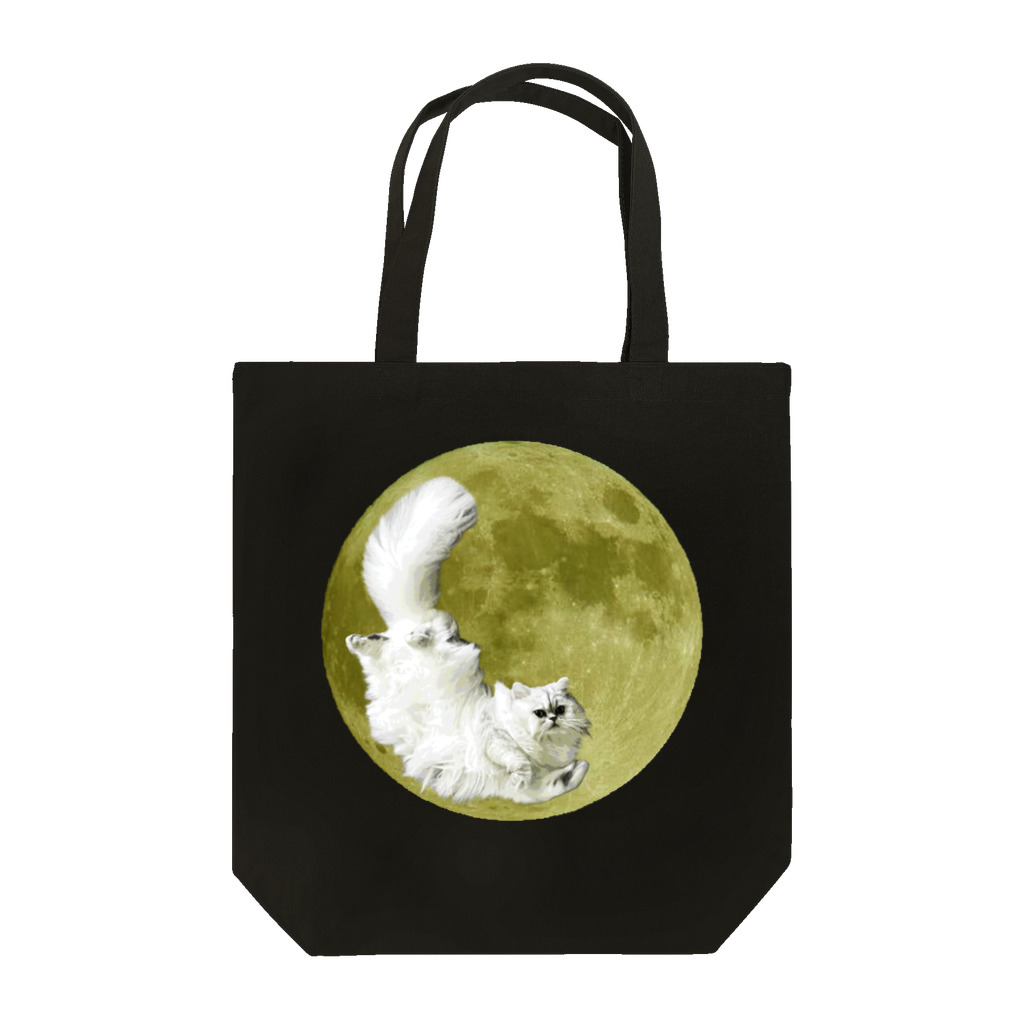 Under The Same Moon のUnder The Same Moon  Tote Bag