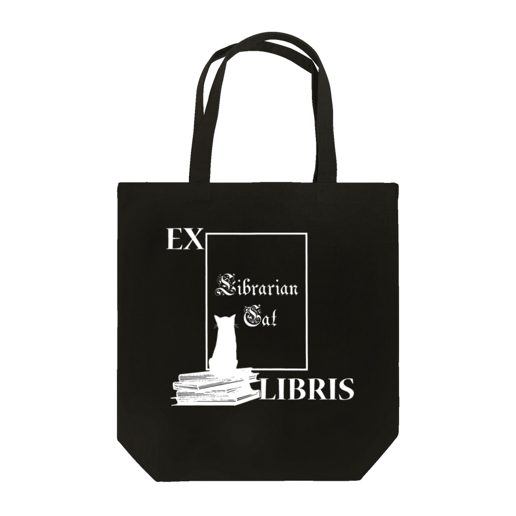 海賊猫 cocoの図書館猫 蔵書印 ♡ Librarian Cat in Ukraine♡ ウクライナ 本と猫 読書 ♡ Donation Items Tote Bag