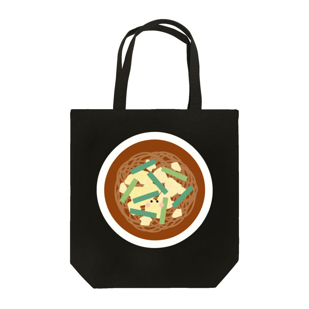 cotton-berry-pancakeの辛麺ちゃん Tote Bag