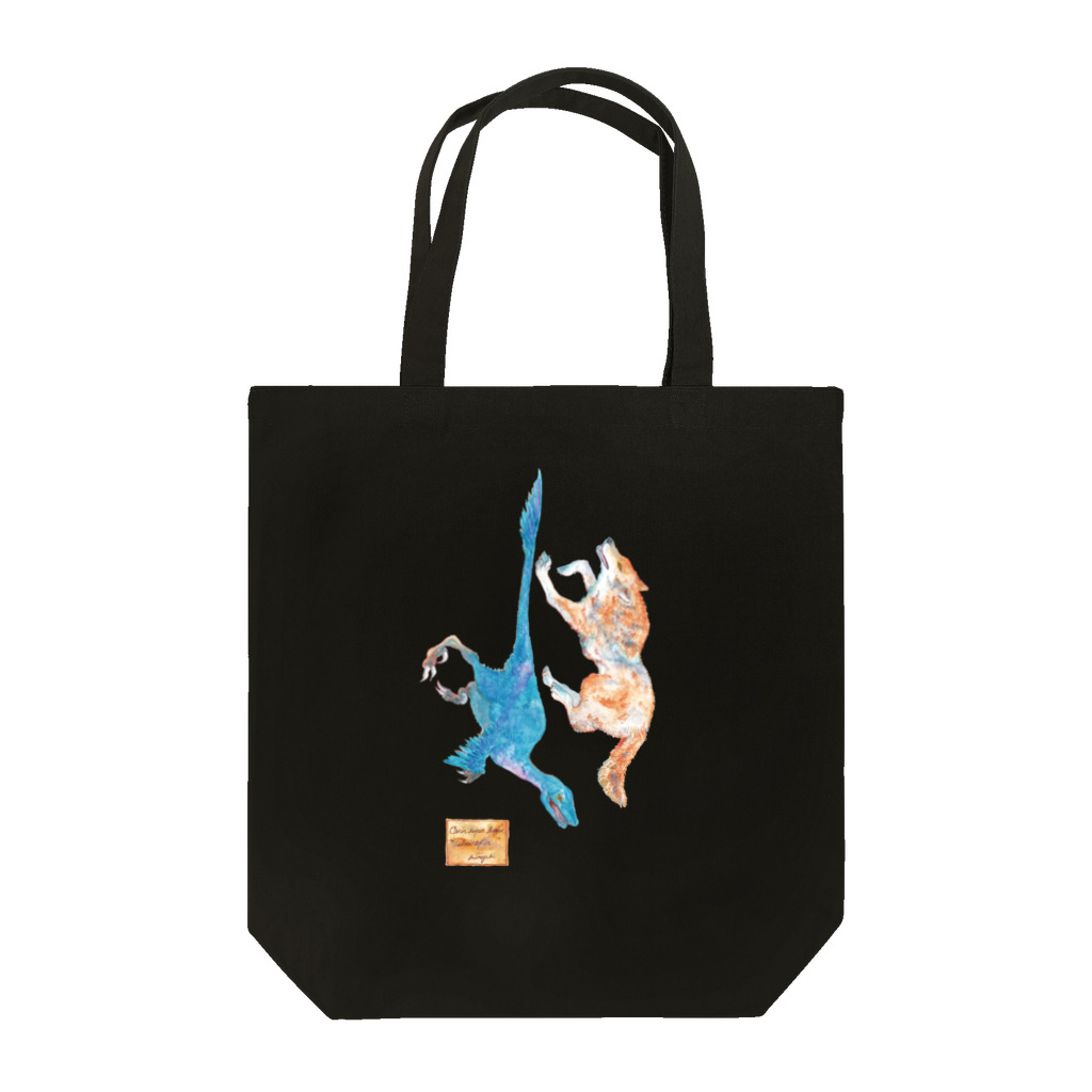made blueのWolf and Velociraptor Tote Bag