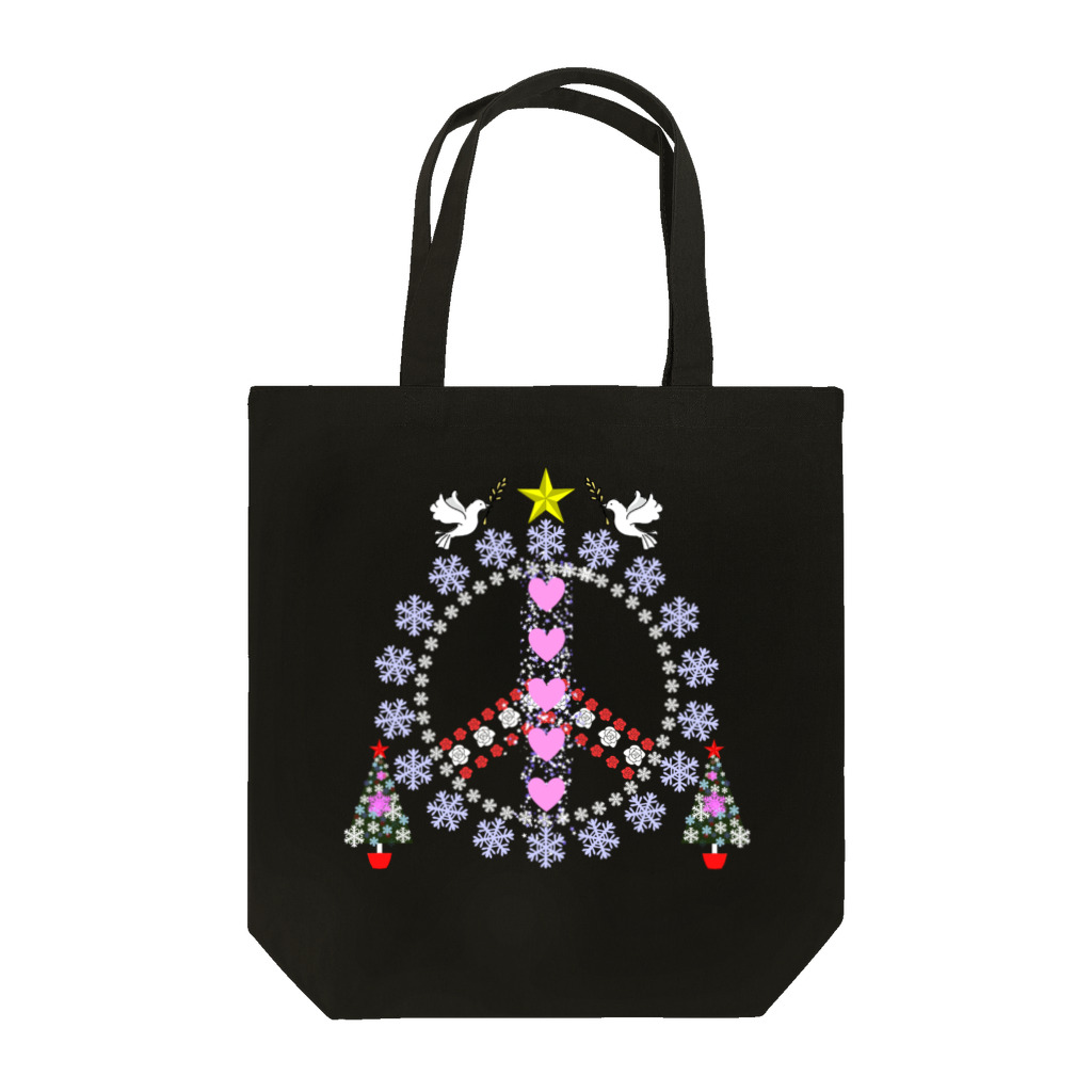 月夜のタツノオトシゴのPeace for children in Gaza and Ukraine Tote Bag