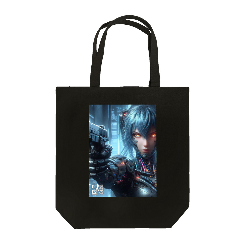 電脳女神 CyberGoddessの国家公安局 強行突撃班 隊長 バネッサ 「バイバイ テロリスト」 Tote Bag