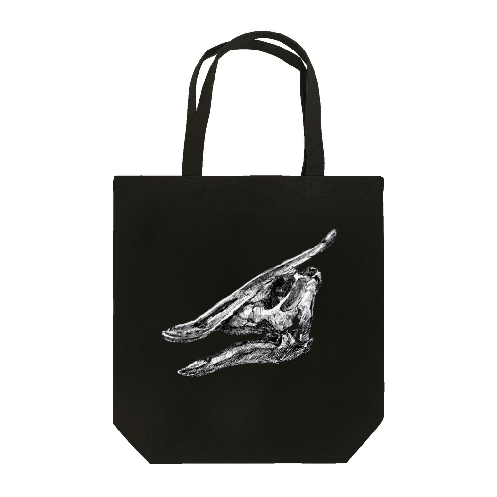 segasworksのサウロロフスの頭の骨 Tote Bag