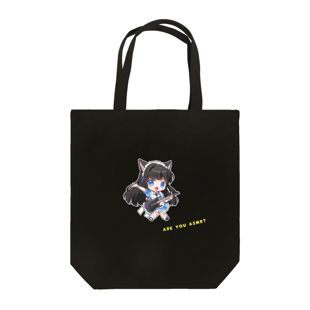 黒月屋の黒月かなせ🌙ぎゅんぎゅんギター Tote Bag