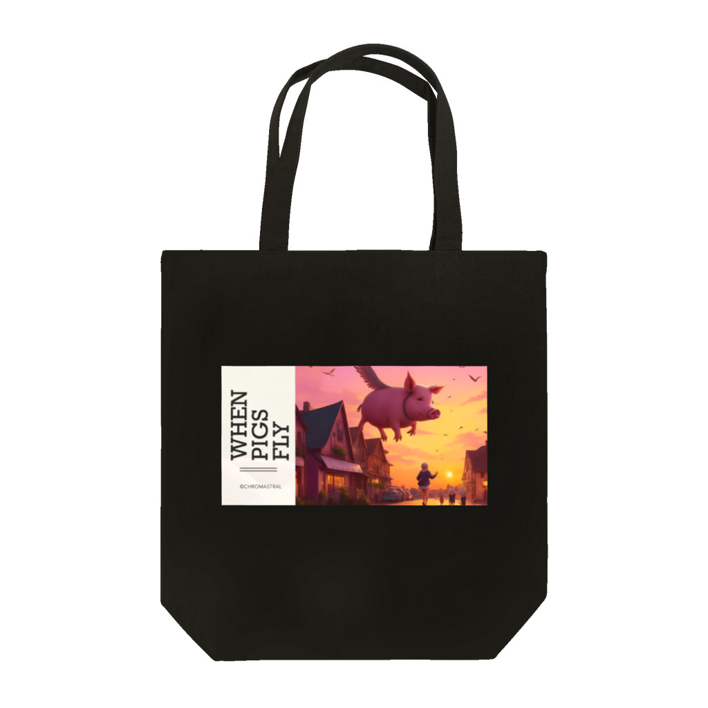 ChromastrAlの---When pigs fly--- Tote Bag