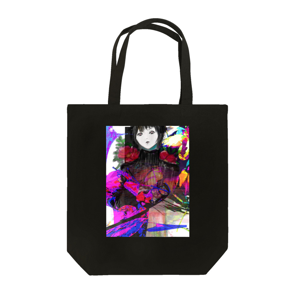 <Int>の色彩過多美人図 Tote Bag