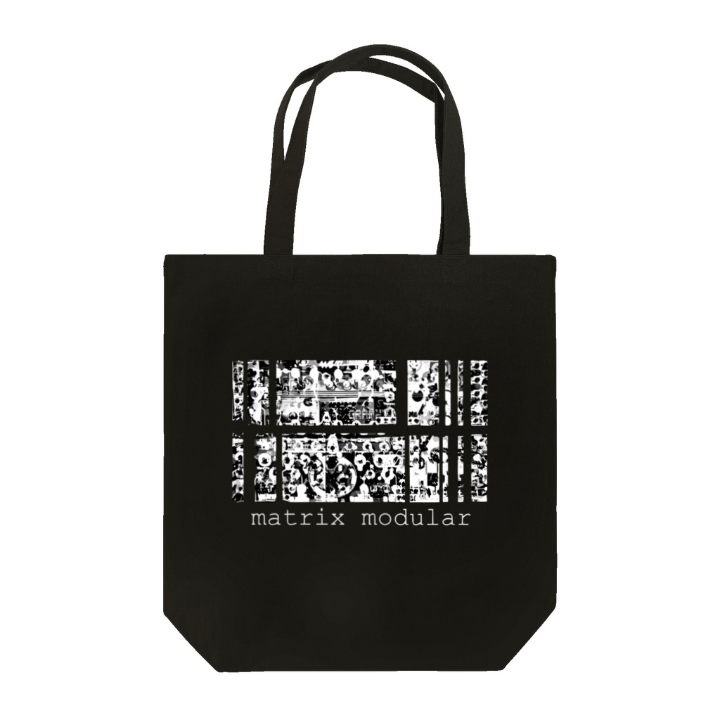 Bush Clover Original のmatrix modular Tote Bag