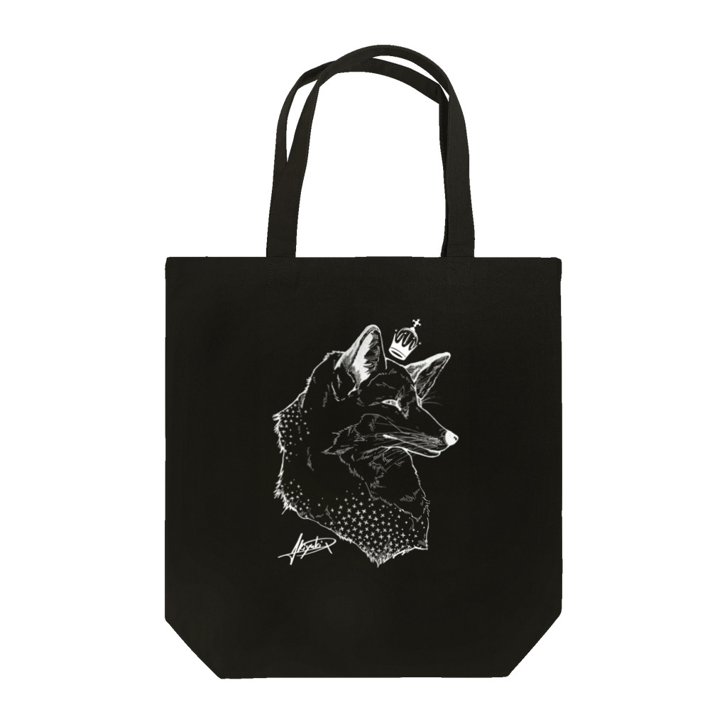 あっQ屋のアカギツネ（ホワイト） Tote Bag