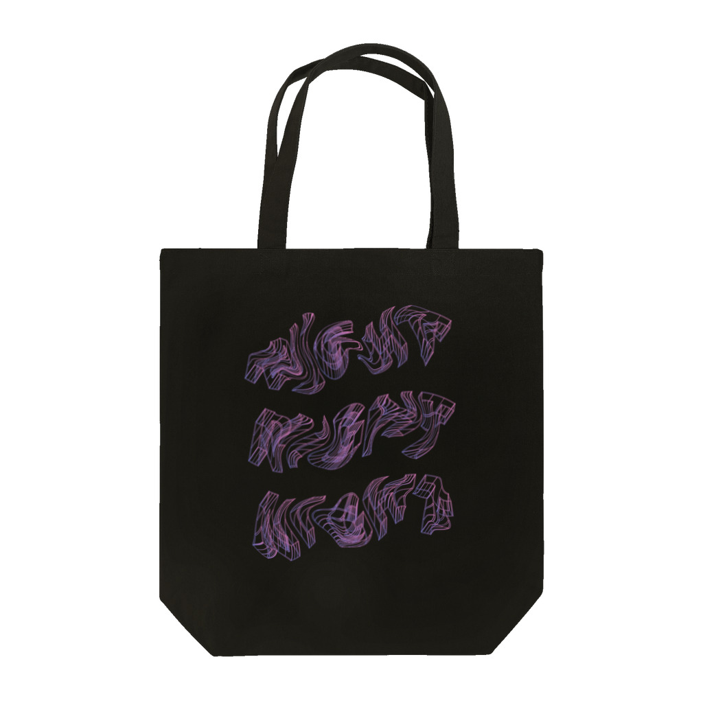 EYE'S SHOPの穏やかじゃNIGHT ゆらゆら Tote Bag