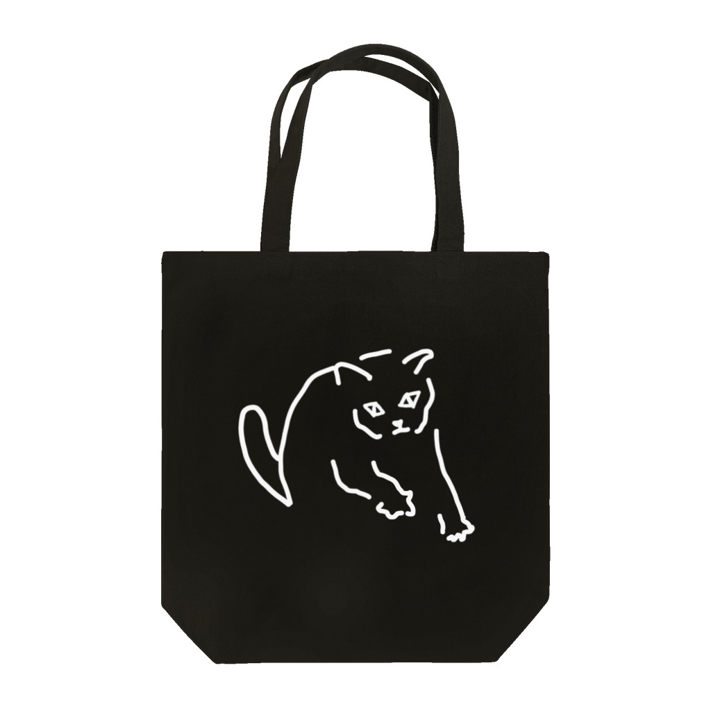 ののの猫屋敷の【ふみふみ】 Tote Bag