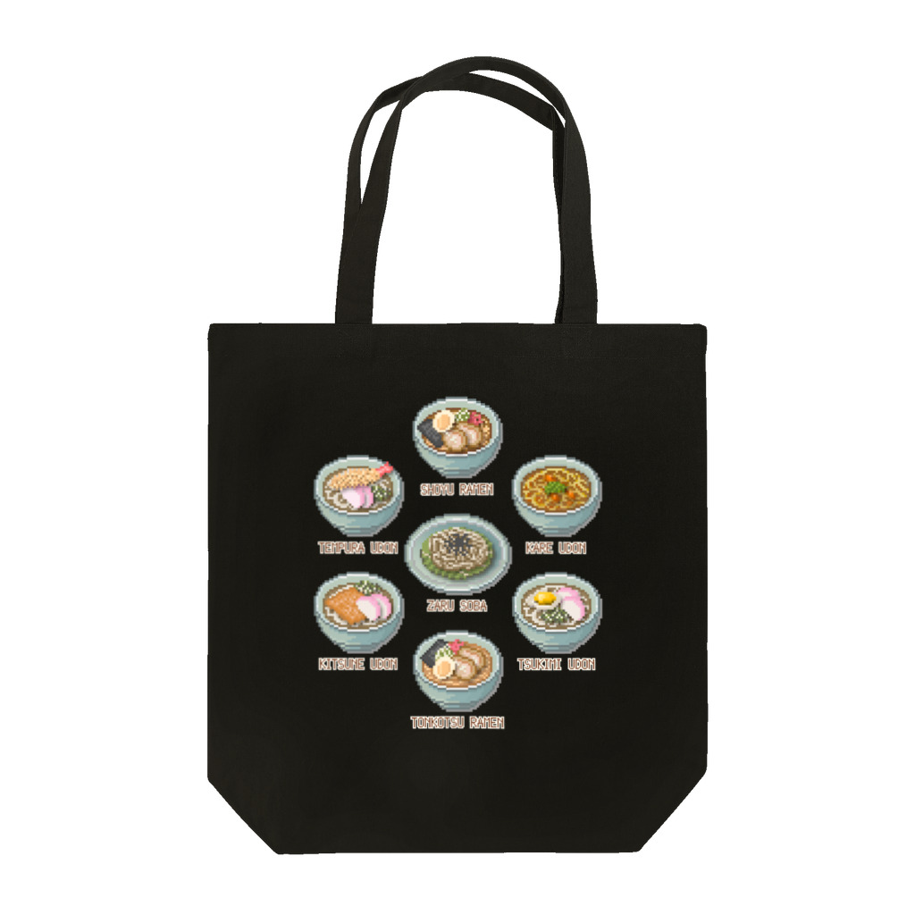 猫と釣り人のMENRUI_2 Tote Bag