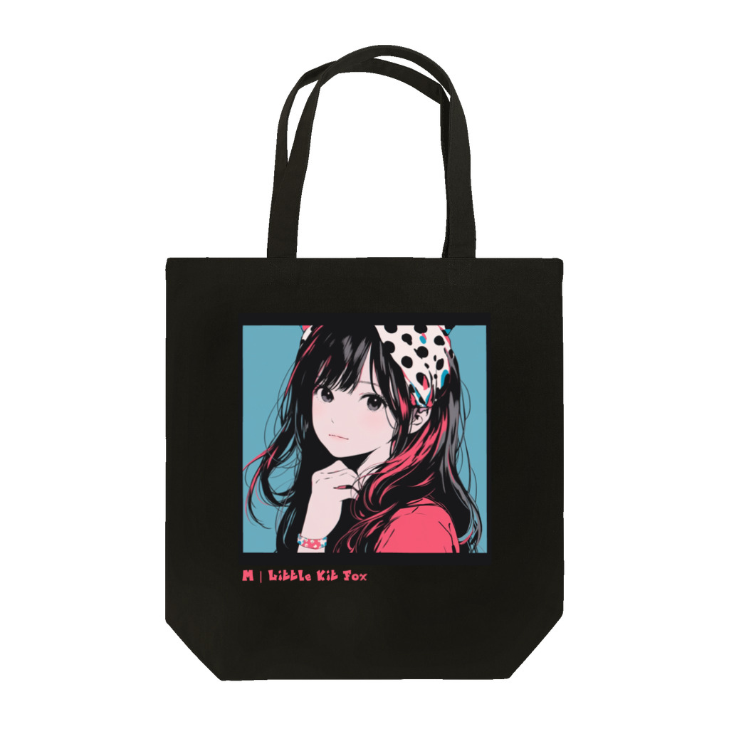 みゆみん@YouTuber ／M|Little Kit FoxのShyly トートバッグ Tote Bag