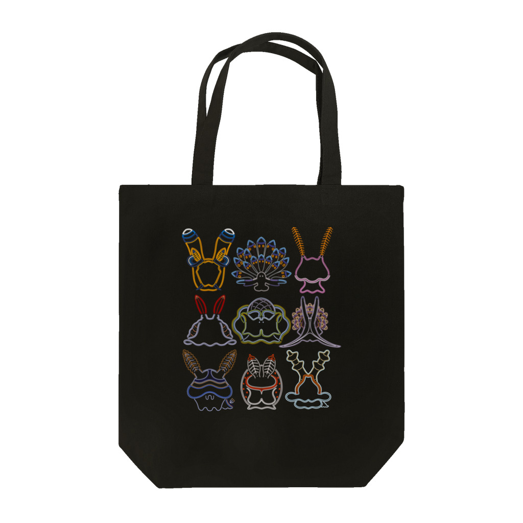 FUMLABのウミウシ詰め合せv1 Tote Bag