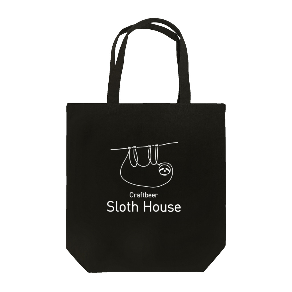 Craftbeer Sloth Houseの白ケモちゃん Tote Bag