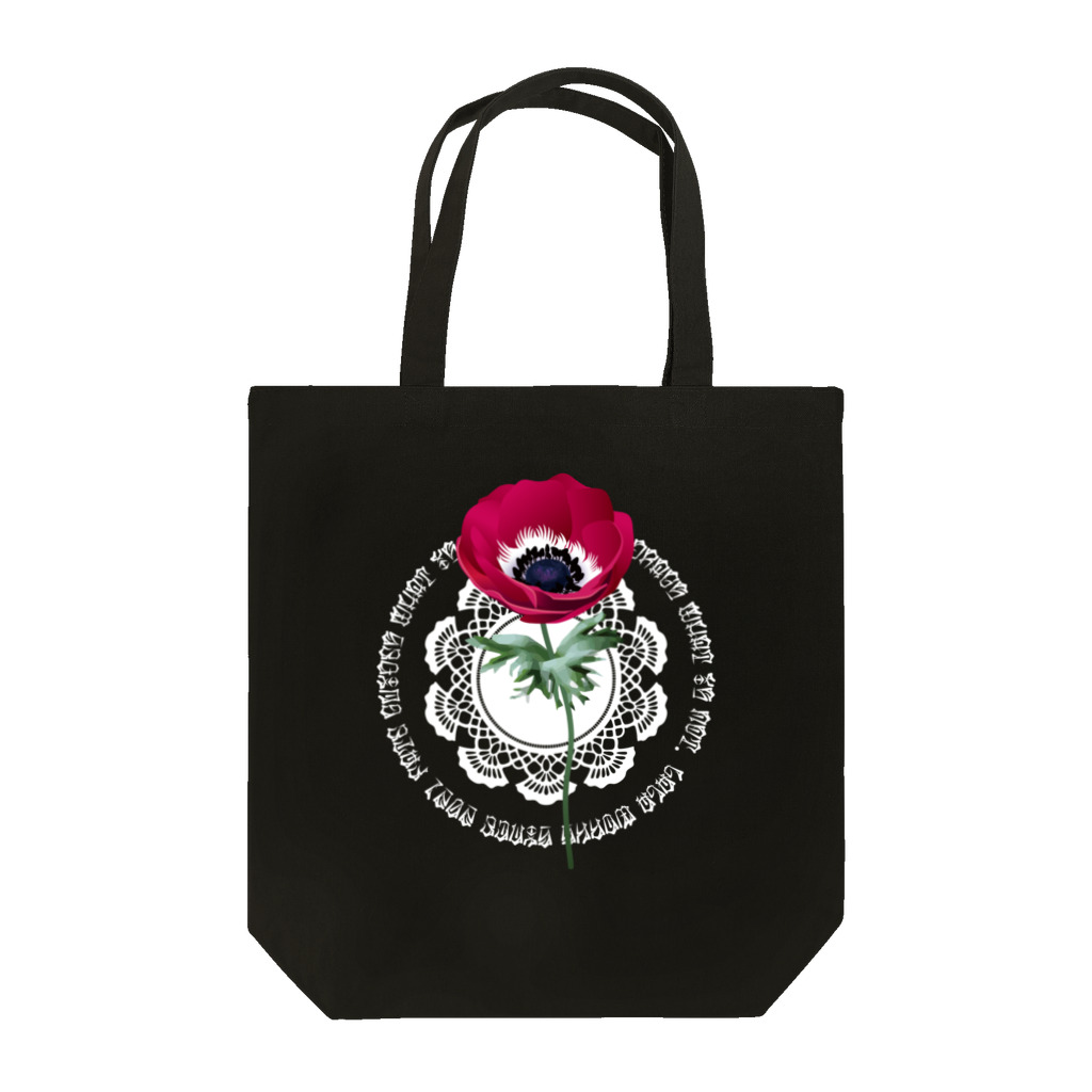 Lala Worksのアネモネ_001W Tote Bag