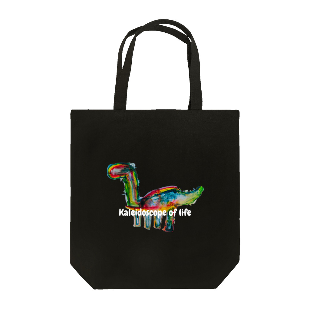 spino0017の万華鏡のような恐竜 Tote Bag