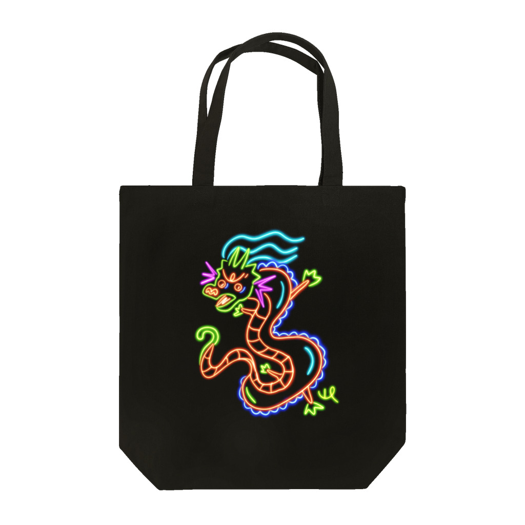 ビレイダオのネオン　龍 Tote Bag