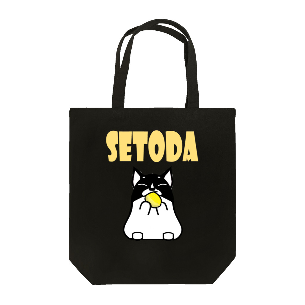 大谷久美子のSETODA犬レモン Tote Bag