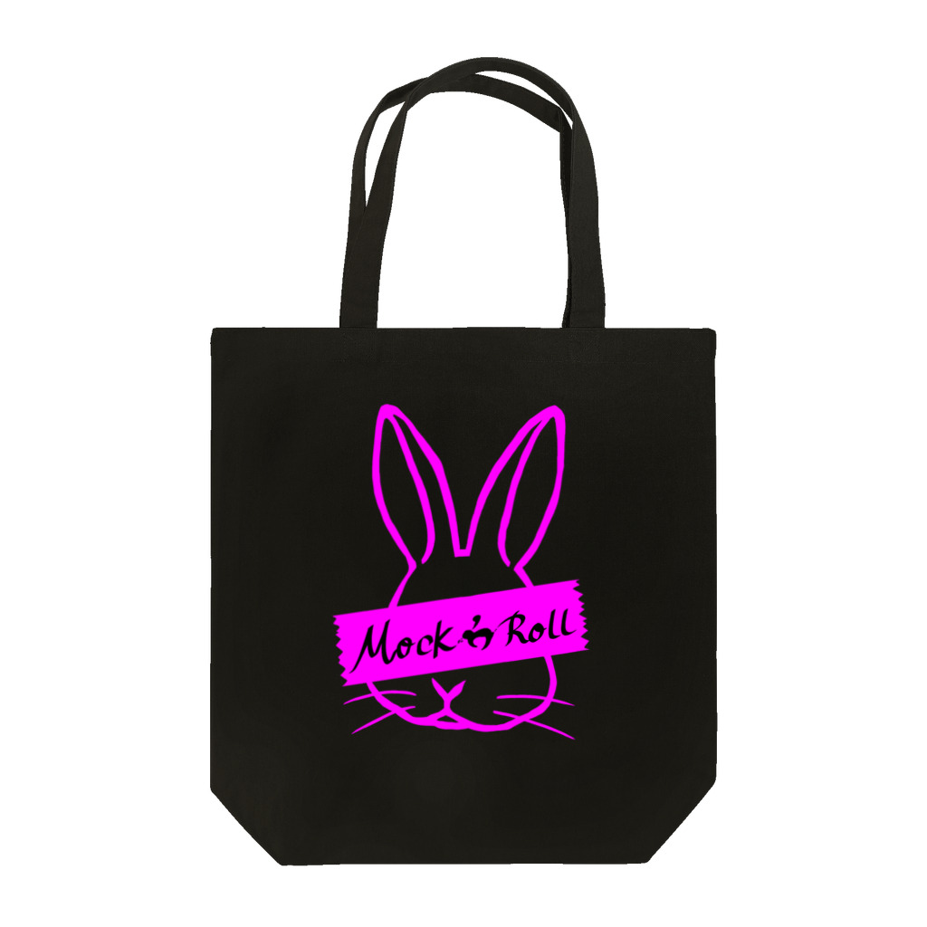 Mock’n Rollのmock’nroll 目隠しver. ピンク Tote Bag