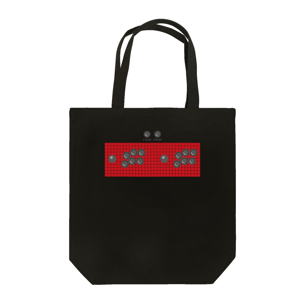 RETRO GAME LOVERのアーケードゲームコンパネ（赤） トートバッグ