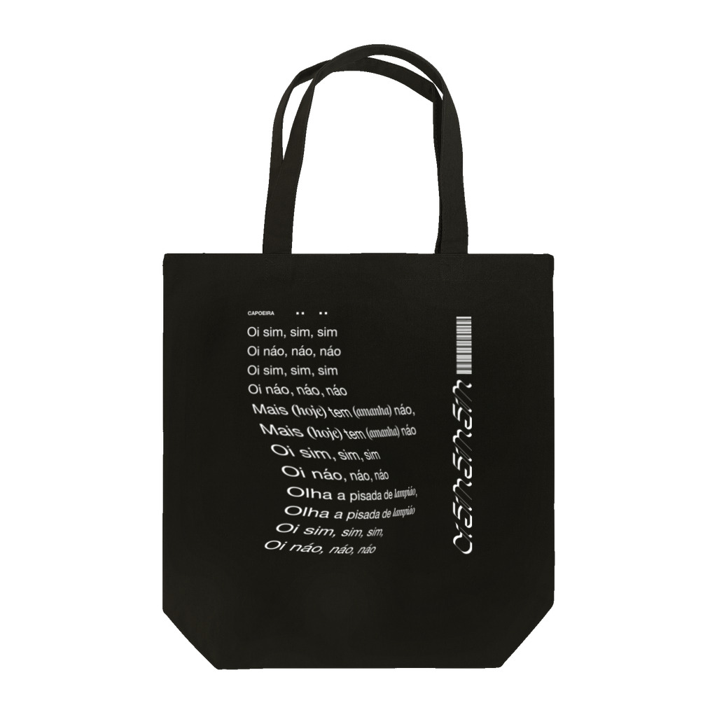 CPER,のOi sim sim sim - warp Tote Bag