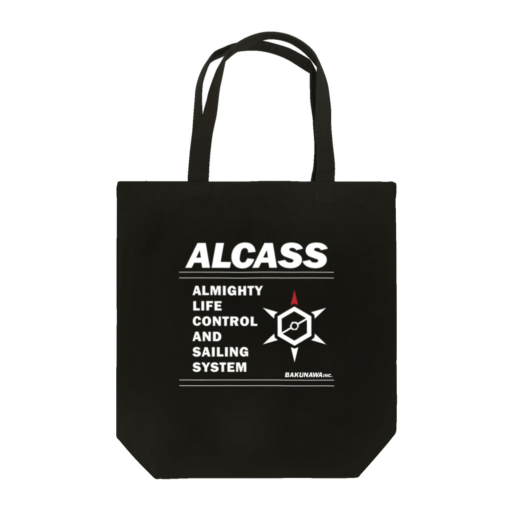Rige-lllの「ALCASS」グッズ(黒系用) Tote Bag
