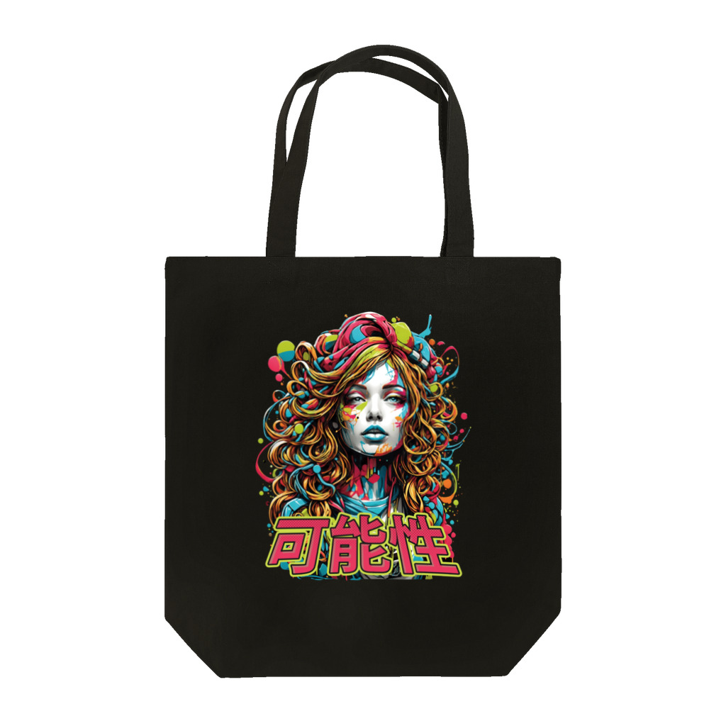 NeuralWearDesignsのExploring the Colors of Creativity 🎨✨ Tote Bag