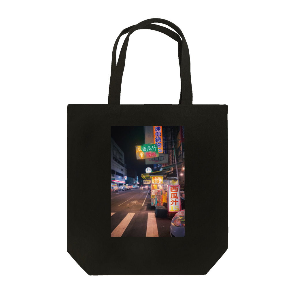 台湾エモい屋さんの夜市 Tote Bag