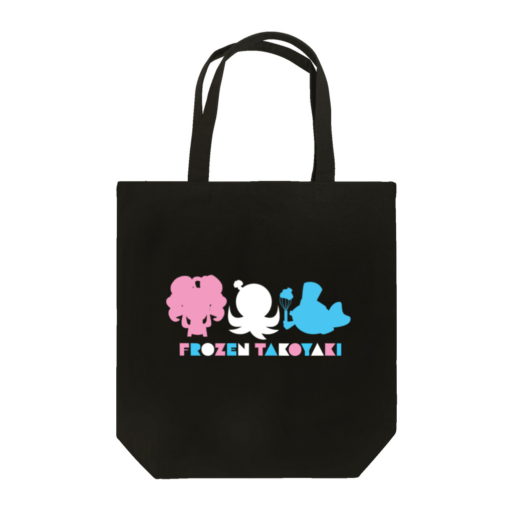 Scream♂ゲームCHショップのFrozen Takoyaki Logo Tote Bag