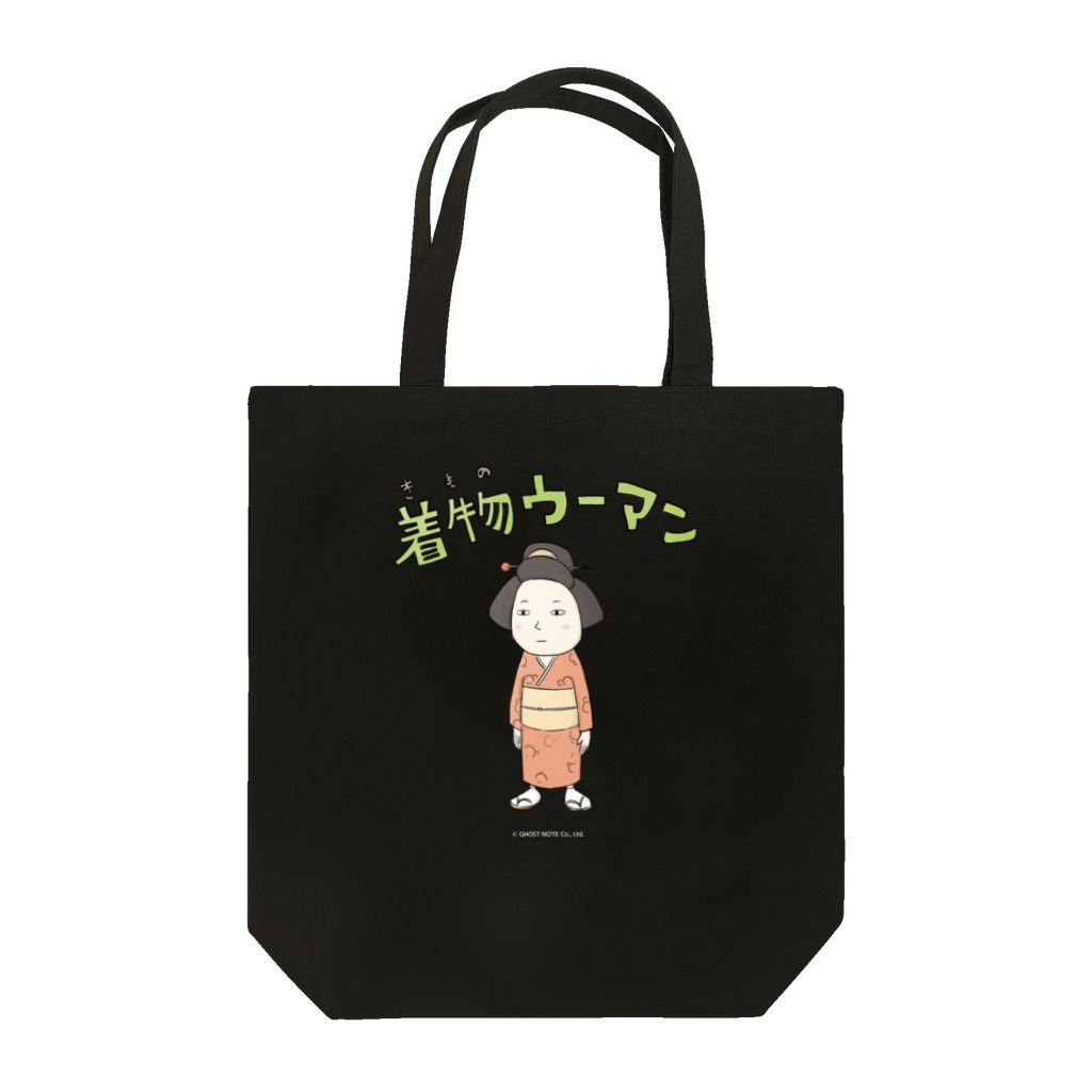 GHOST NOTE Design Studioの着物ウーマン Tote Bag