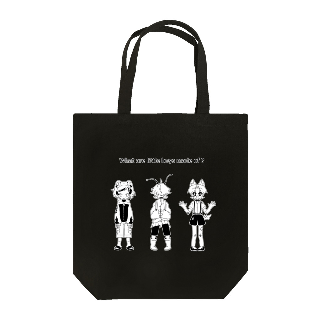 METEORのWhat are little boys made of ? Tote Bag