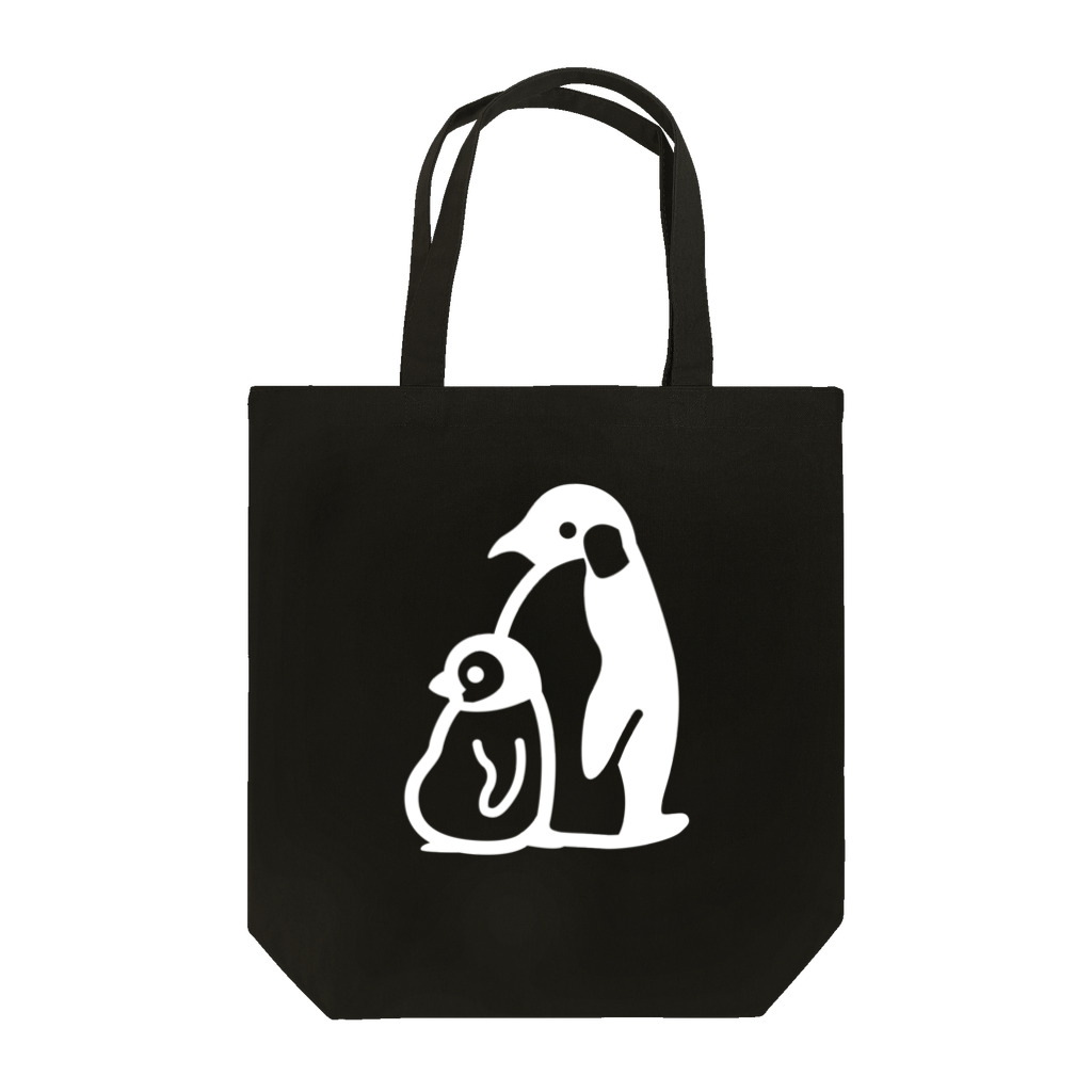 かわずやのぺんぎんのおやこ（白） Tote Bag