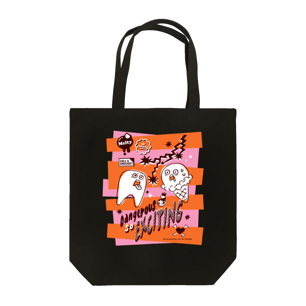 nanaqsaのあいすだいすき!(オレンジ) Tote Bag