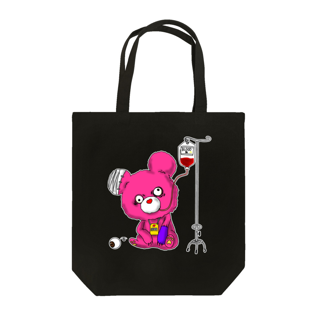 stupid?のくま！！！ Tote Bag