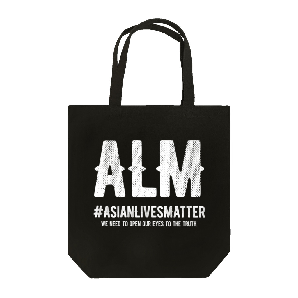 SANKAKU DESIGN STOREのAsian Lives Matter。 白 トートバッグ